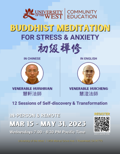 Buddhist Meditation for Stress & Anxiety