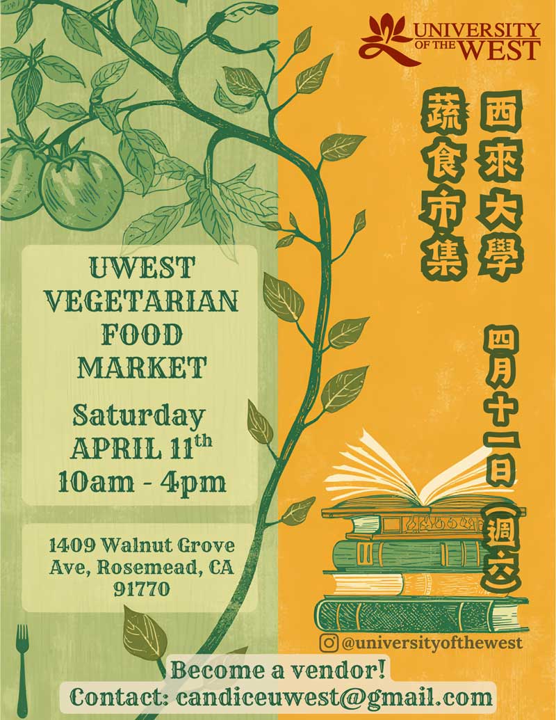 Veggie Market UWest Vegetarian Food Market Flyer with Green background and tomato plant